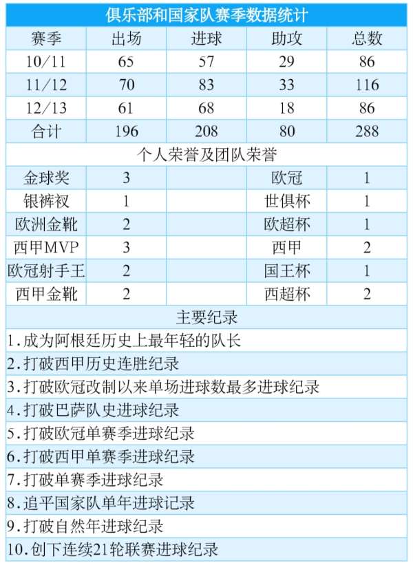 球探体育比赛，竞技与策略的极致融合之战