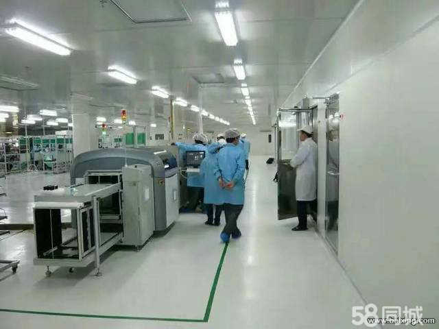 咸宁光宝最新招聘资讯及求职步骤指南