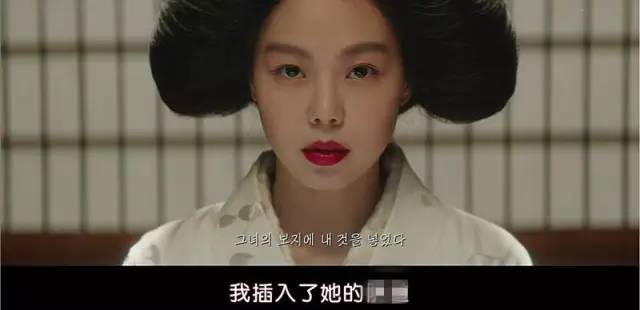 韩国羞羞电影，文化现象的深度探究