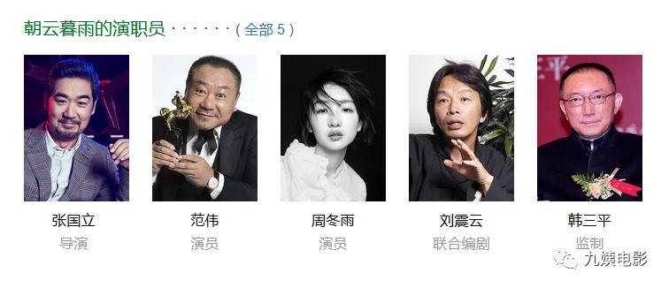朝云暮雨最新资讯，励志之旅，学习变化，自信成就未来