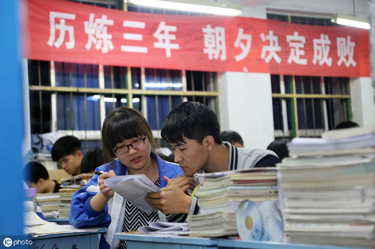 最新高考升学宴主持词详解，盛典仪式与温馨祝福