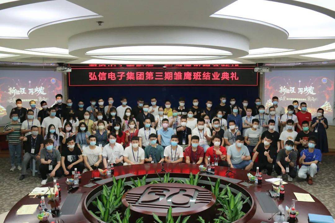 高喜路电子厂最新日常招聘启事