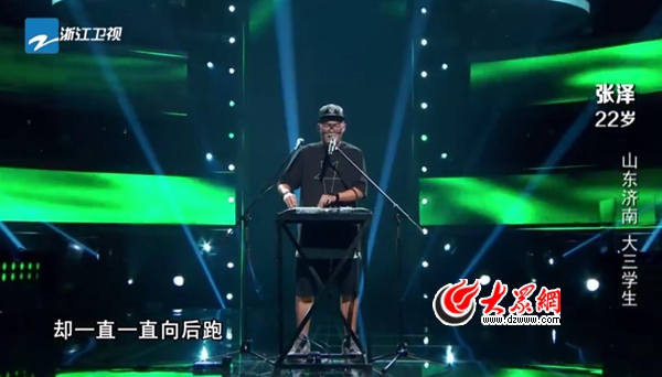 中国新歌声最新一期学员新星璀璨，歌声激荡之夜