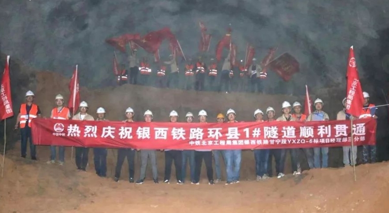 银西高铁环县最新动态，温馨旅程的进展与更新