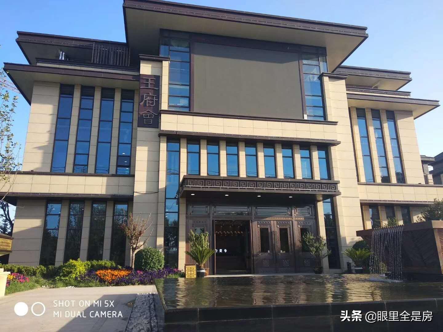 白沟王府一号最新动态更新