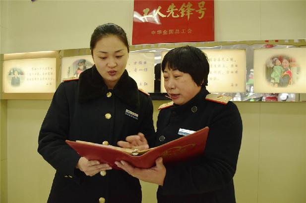 轮椅上的徐艳最新动态，任务与技能学习指南