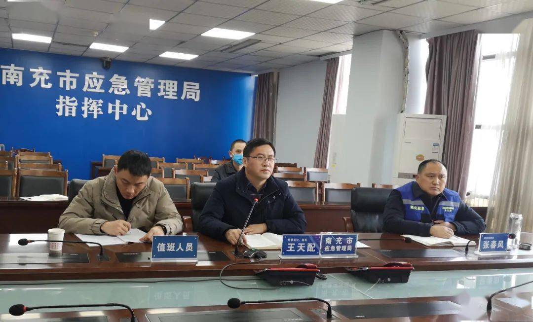 四川南部新闻最新消息，区域发展的多维视角探讨