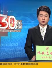 章营颖失联最新消息与小巷神秘小店背后的故事