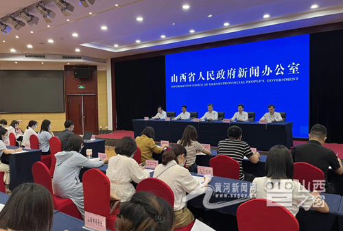 办公设备耗材销售 第7页