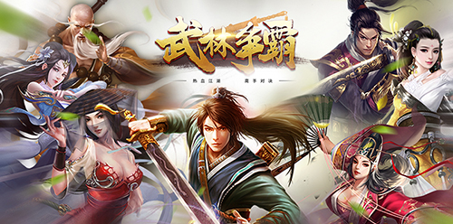 武林茏中最新一期奇遇，温馨日常大揭秘
