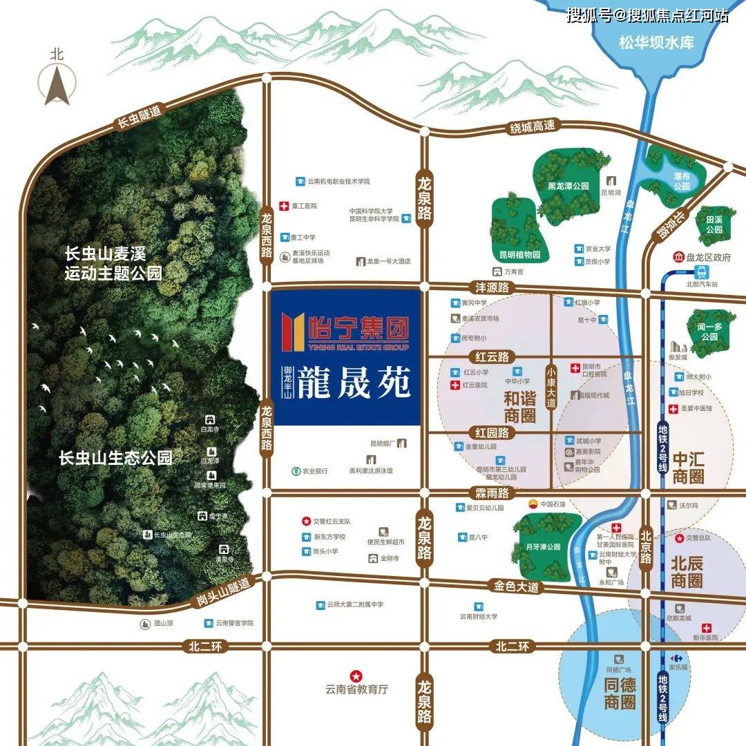 昆明尚源丽城最新动态，自然美景的探索之旅，寻觅内心平和与宁静