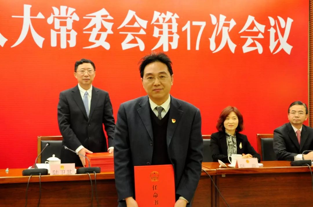 义乌市毛湘宏最新任命，自然美景探索之旅启程