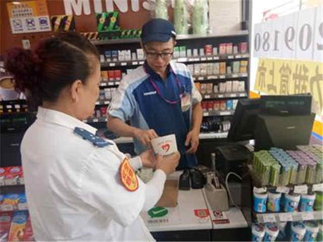 零钱罐理财最新动态揭秘，互联网金融新动态的深度探索
