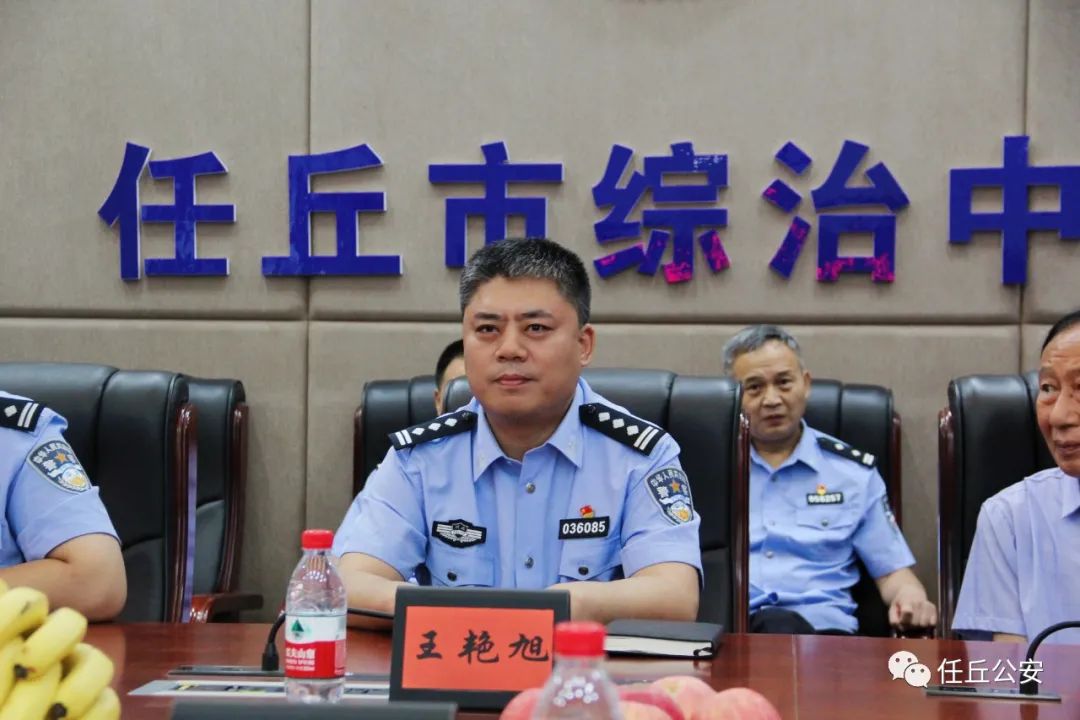 任丘市王生辉的最新动态更新🌟