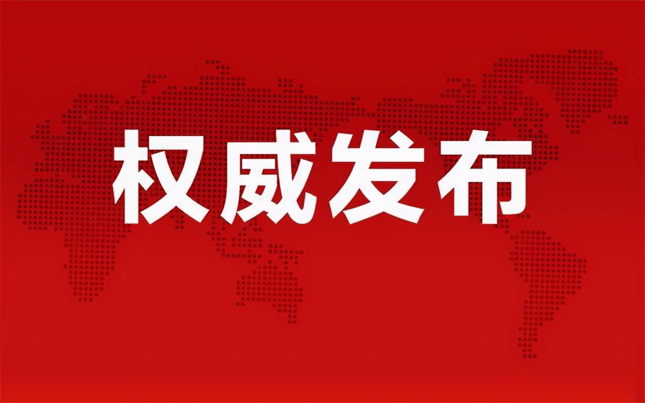 综合布线 第4页