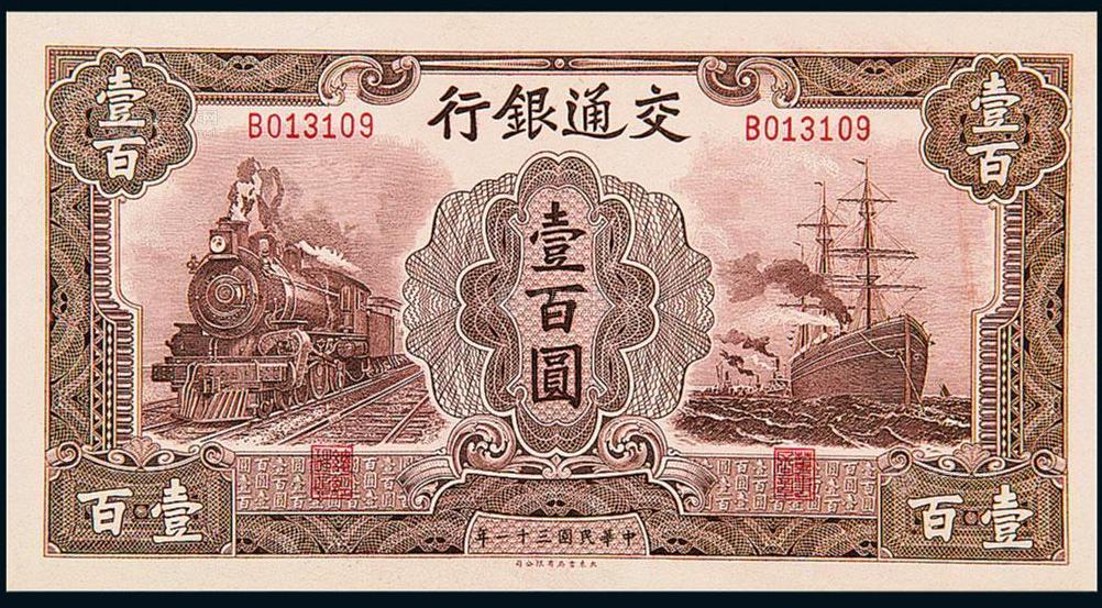 中劵资本集团引领金融变革，共创美好未来，最新消息与动态