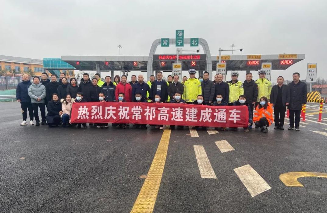 益长高速复线最新消息详解，步骤指南与进展更新