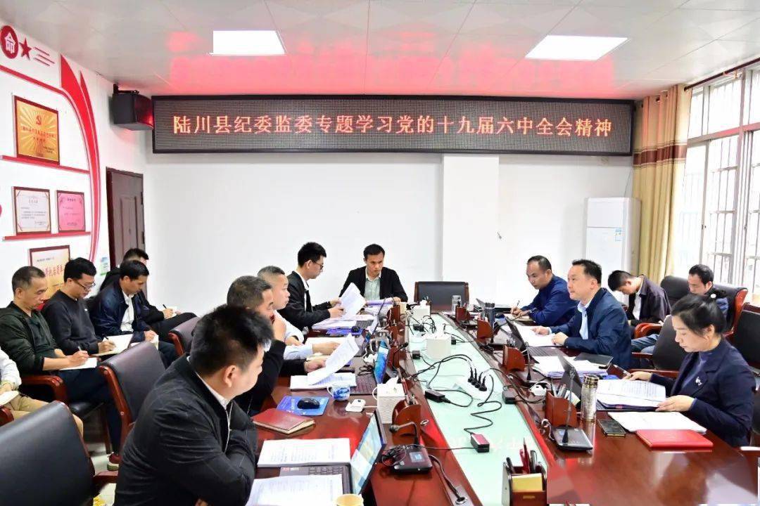 陆川县委常委最新名单揭晓，小巷独特风味探秘之旅