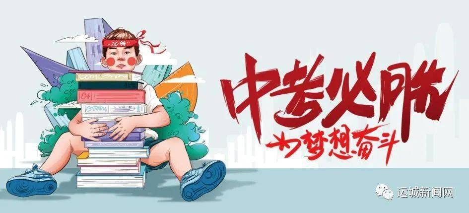 综合布线 第11页
