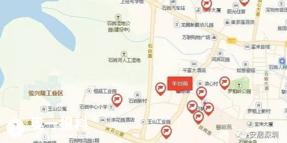羊台苑公租房最新动态更新