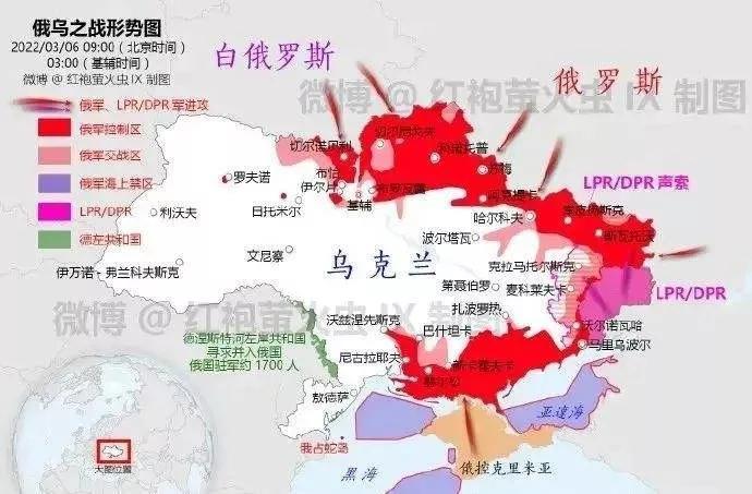 乌克兰局势实时更新，小巷深处的未知秘境与最新进展直播