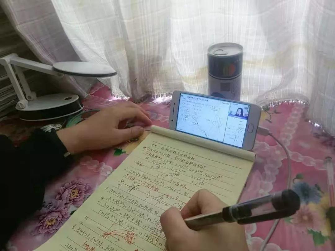 最新作业帮软件下载步骤指南及下载攻略
