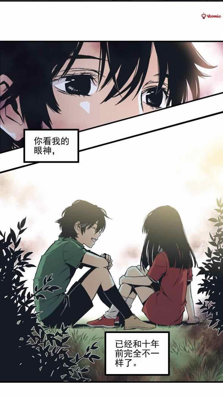 父女关系的微妙探索，当代短篇辣文集锦最新深度解析