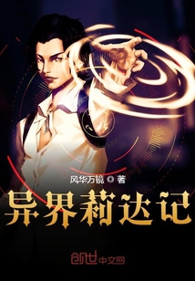 催眠符纹最新章节详解，步骤指南与深度探索