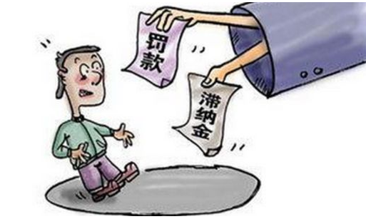 最新国税非正常户后果详解及应对策略