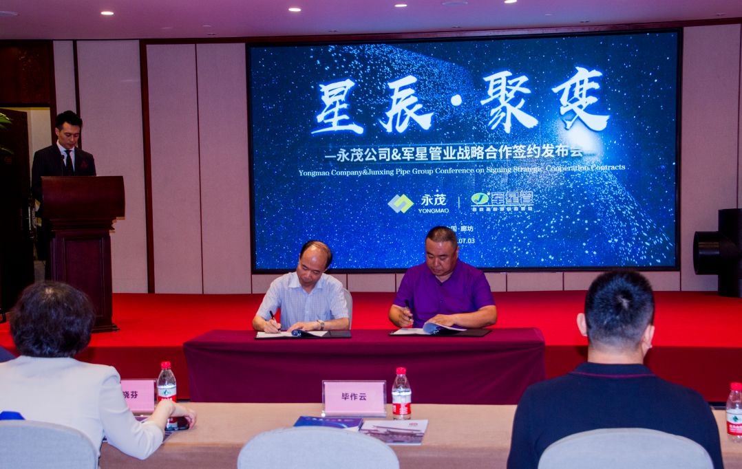 廊坊消费广场最新招聘，职场新机遇等你来挑战！