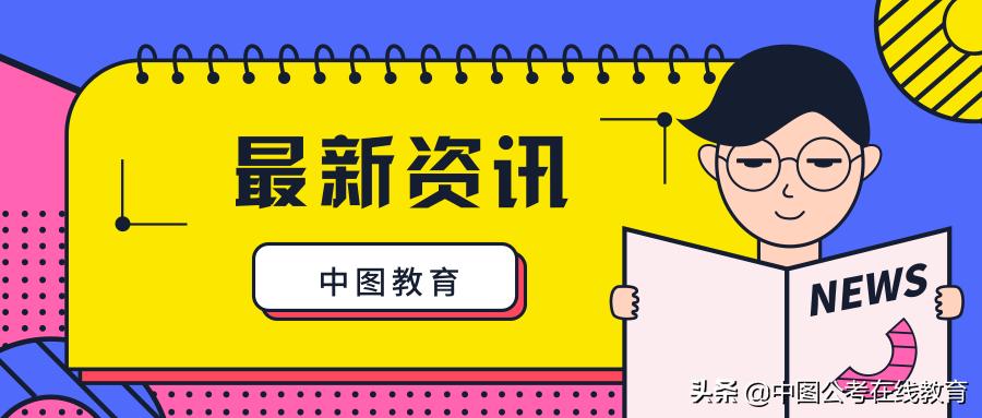 南安水头最新招聘信息及获取步骤指南