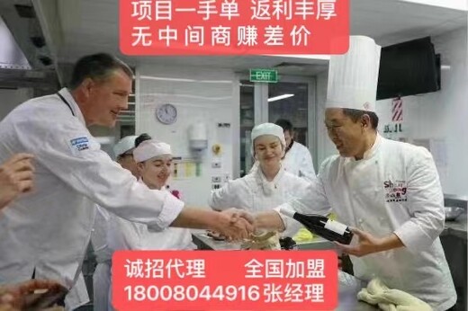 延庆司机最新招聘信息，路上的奇遇与友情的绽放之旅