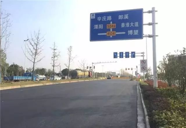 南京绕城公路最新规定及小巷独特风味探秘