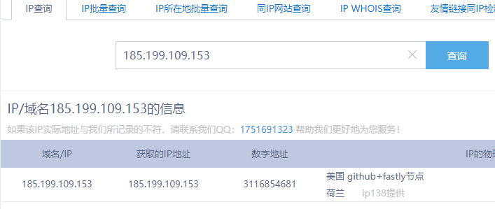 最新关于1024地址入的论述与探讨