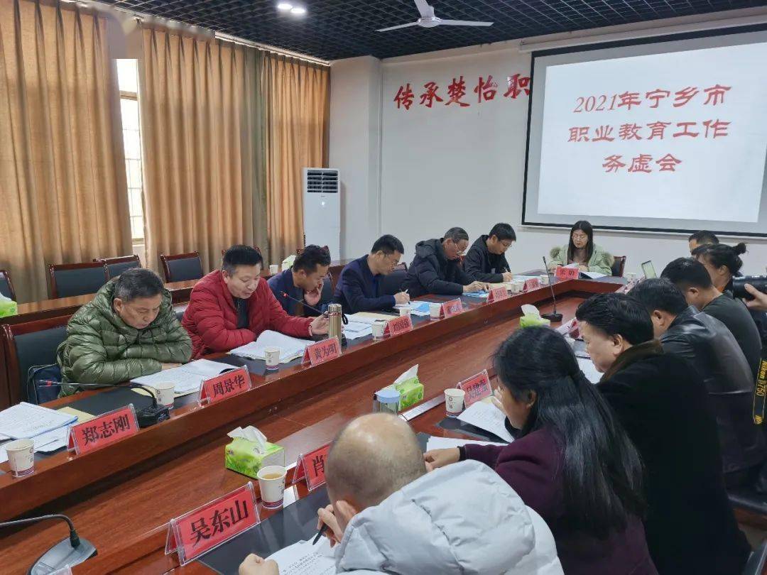 宁乡好工作最新招聘，启程探索自然美景，招聘之旅正式开启