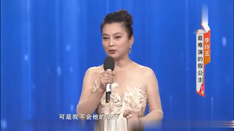 杨梵最新动态，揭开成功神秘面纱的真相