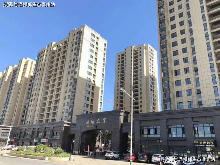 乍浦滨海之星最新房价揭秘，小巷深处的惊喜发现