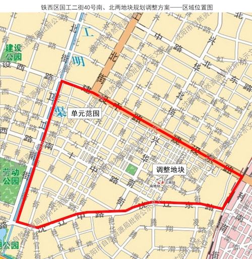 鞍山铁西区最新规划，时代印记与未来蓝图展望