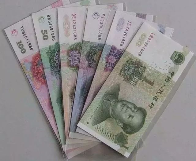 1999年钱币最新价格指南