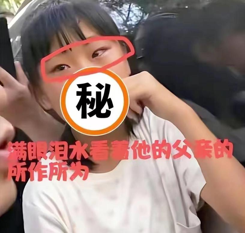 揭露婚姻背后真相，真实抓小三最新视频曝光