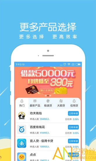 魔法现金app最新版，探索内心宁静之旅，与大自然共舞