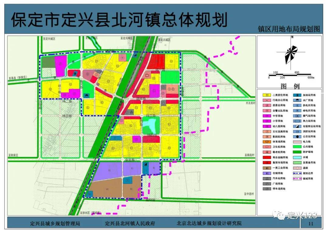 定兴好固城镇最新规划，科技引领，智慧城市新标杆启动建设