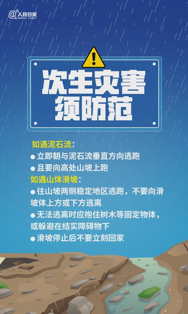 梧州焊工最新招聘信息，科技舞台，精英汇聚